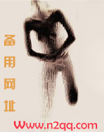 薄情有情（女攻）